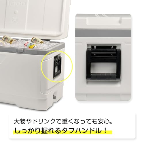 Image of Igloo 150 QT Latitude Marine Ultra White Cooler