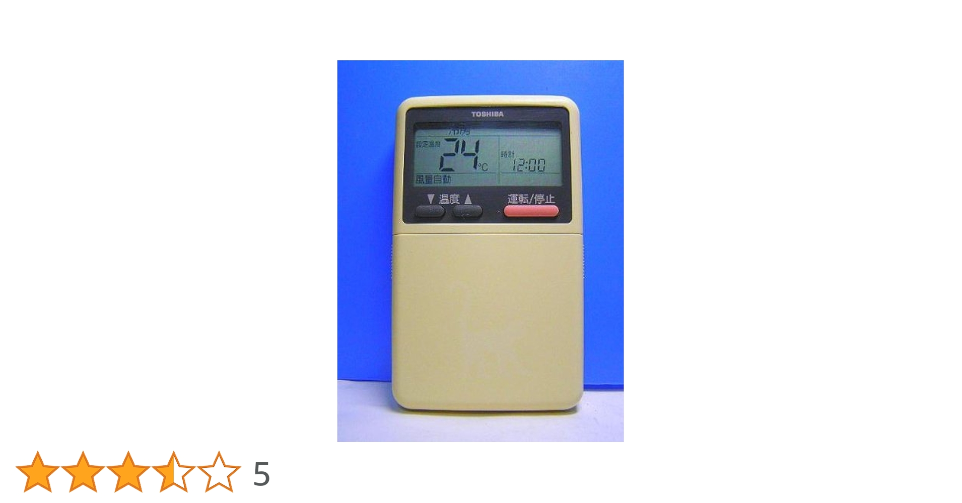 Amazon | 東芝 エアコンリモコン WH-A2N | 東芝(TOSHIBA) | エアコン用