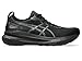 Produktbild Asics Herren Gel-Kayano 31 Sneaker, Schwarz, 44.5 EU