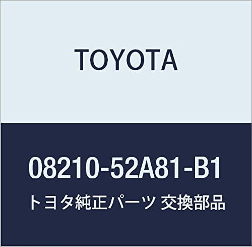 TOYOTA Genuine Parts Floor Matsube-Shitsuk Part Number: 08210-52A81-B1
