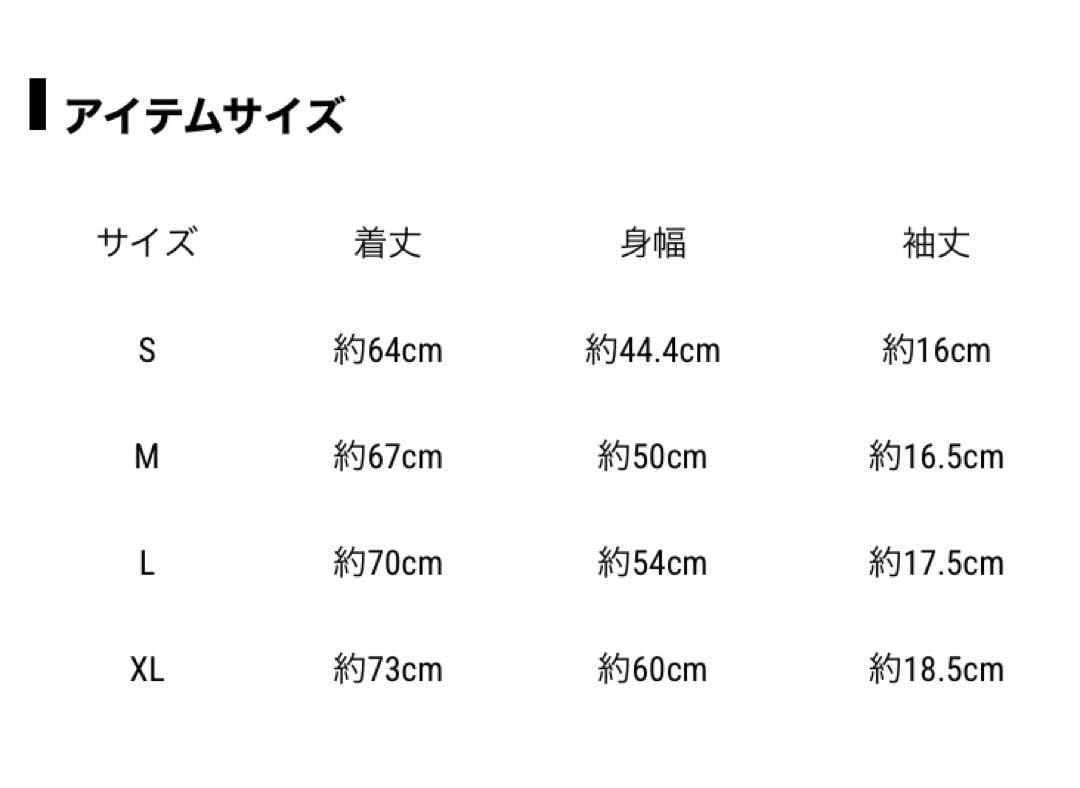 Amazon.co.jp: 今市隆二 RILY Logo Tシャツ 白 Mサイズ : おもちゃ