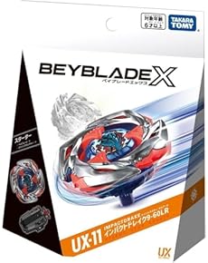 Amazon.co.jp: 改造対戦型トイ - アクション・スポーツトイ: おもちゃ