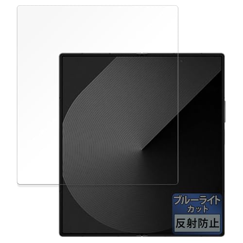 FILMEXT tB Samsung Galaxy Z Fold Special Edition (CfBXvC) p یtB ȖʑΉ u[CgJbg ˒ጸ {