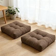 Large Floor Pillows for Adults Set of 2, Thick Meditation Pillows for Floor Seating, Square Seat Cushions for Picnic Party Home Decor, Brown 18x18 in