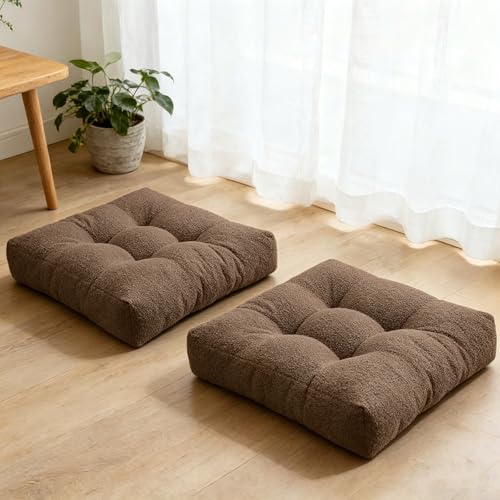 Kinstasey Large Floor Pillows for Adults Set of 2, Thick Meditation Pillows for Floor Seating, Square Seat Cushions for Picnic Party Home Decor, Brown 18x18 in