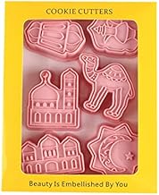 QYCX Eid Mubarak Cookie Cutters Set-3D Plastic Mosque Lantern Camel Moon Star Eid Mubarak Biscuit Press Stamp Molds, Non-Stick Muslim Baking Chocolate Cake Moulds, Ramadan Islamic Cake Decoration DIY Baking Tools for Eid Mubarak Party Supplies Ramadan Mubarak Party Decorations Islamic Muslim Party Decoration
