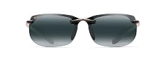 Maui Jim Polarized Mens and Womens Banyans Universal Fit Rimless Sunglasses