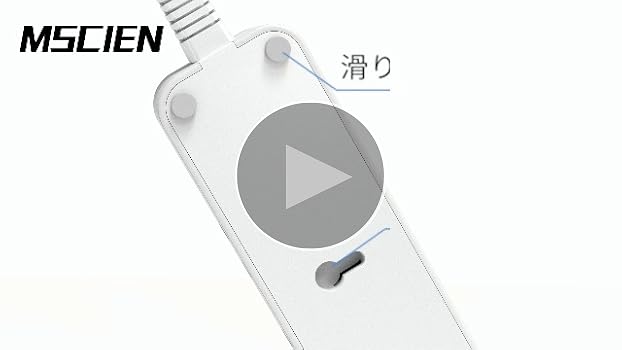 延長コード 2m 電源タップ 9個AC口 4個USBポート MSCIEN テーブルタップ OAタップ たこあしコンセント 一括スイッチ付き