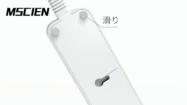 Amazon.co.jp: Mscienエムサイン 延長コード 2m 電源タップ usb