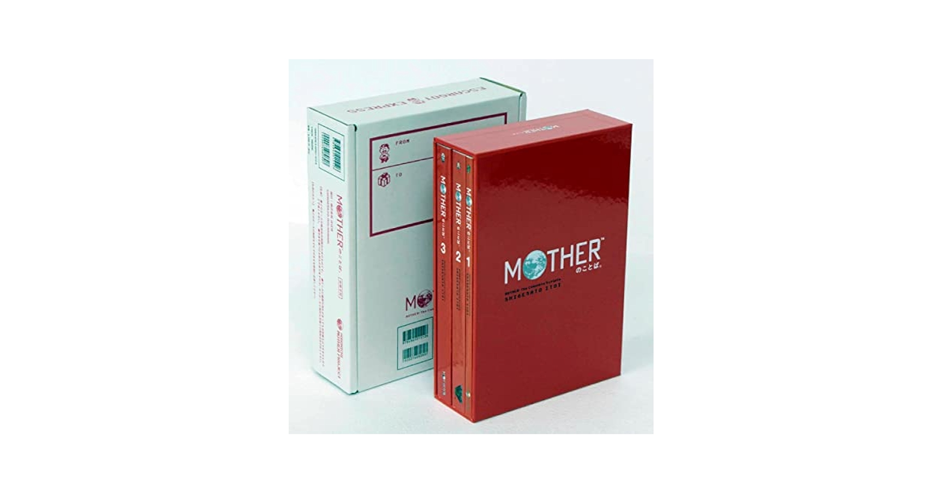 MOTHERのことば 新品未開封 糸井重里 ほぼ日 本 Amazon.co.jp: 中古 MOTHERのことば。 糸井重里 ほぼ日 : おもちゃ