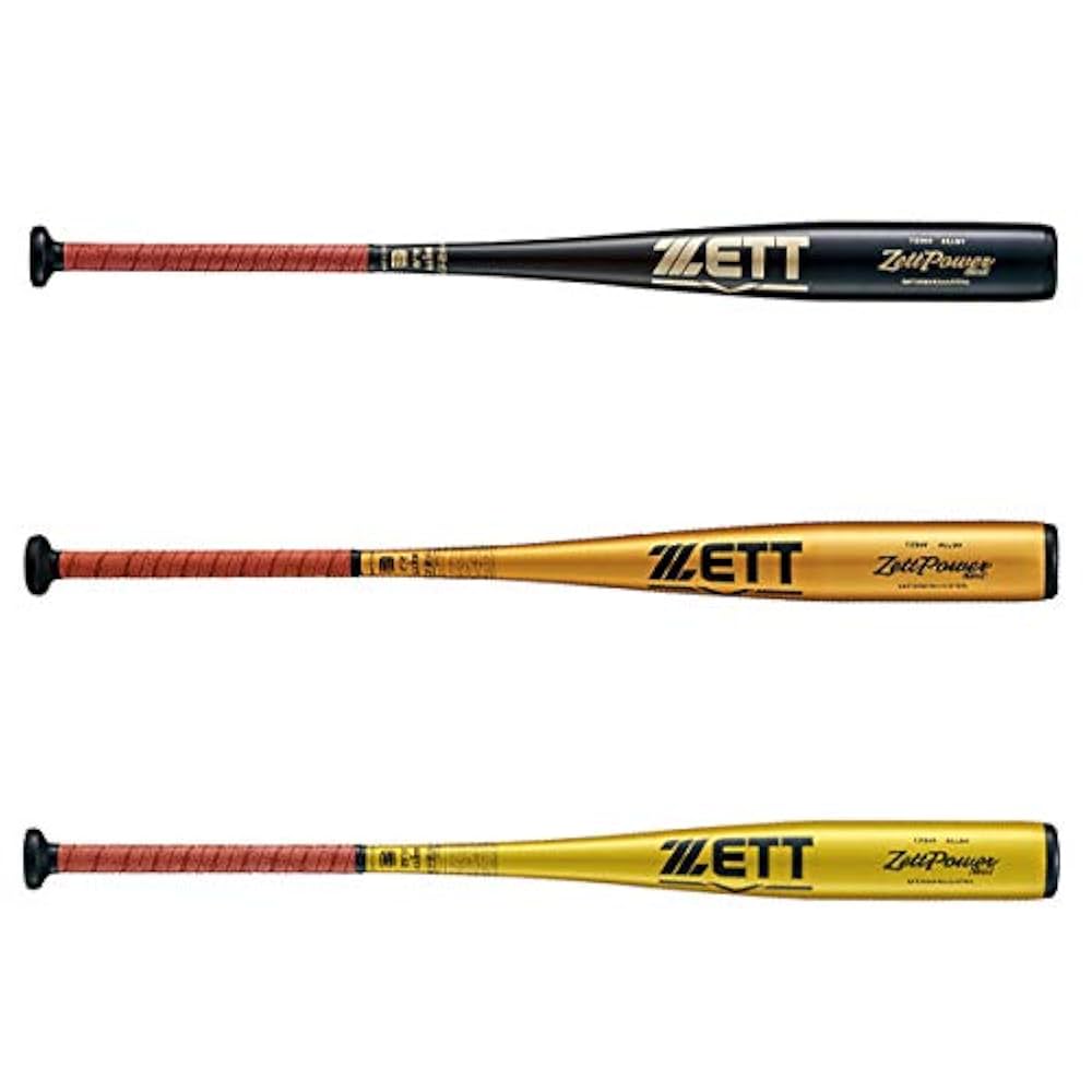 中学硬式野球バット 2本セット ゼット 2025モデル 中学硬式 金属バット ゼットパワー 限定