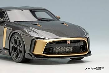 Amazon | EIDOLON 1/43 ニッサン GT-R50 By Italdesign グッドウッド