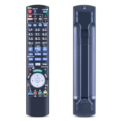 パナソニック リモコン N2QBYB000036 Amazon | ブルーレイレコーダーリモコン N2QBYB000036 for Panasonic