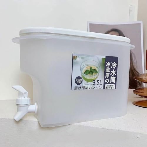 ドリンクサーバー お茶ポット ピッチャー 冷水筒 冷蔵庫ポット 3.5L 大容量 スリム ドリンクディスペンサー 広口 蛇口付き 耐冷 耐熱 貯蔵タンク 飲料収納 カクテル サイダー 麦茶 業務用 飲食店 バー