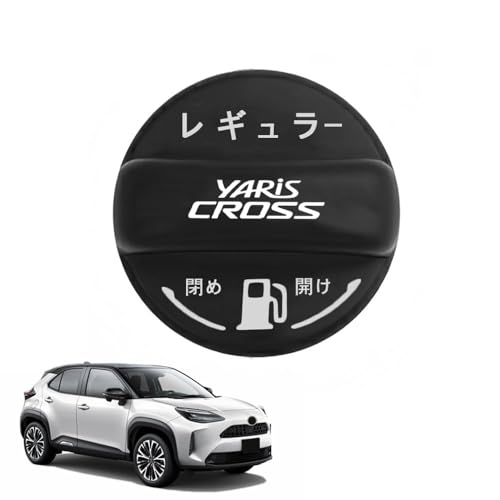 FOR新型 ヤリスクロス Yaris Cross10系 カスタムパーツ エンジン燃料タンクキャップ ガス燃料タンクキャップ 保護カバー アルミニウム合金 ヤリスクロス アクセサリー (黒)