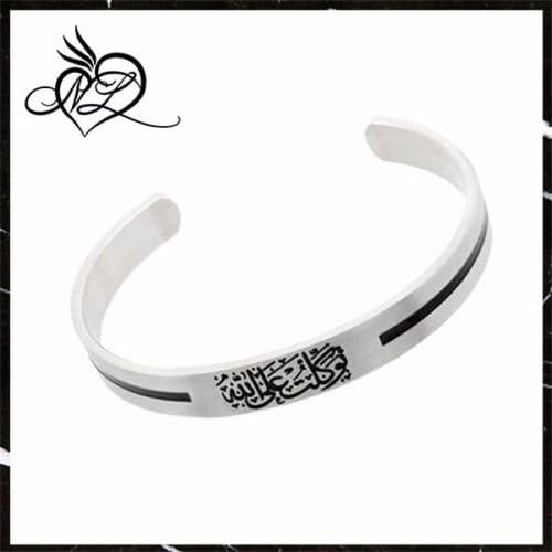 Stainless Steel Muslim Cuff Style Bracelet with Tawakkaltu 'Ala Allah(i Trust on Allah) in Arabic