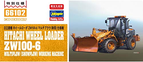 Kit modelo plástico Hasegawa HA66102 miniatura 7