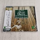 1MC12 CD マリー=クレール・アラン オルガン作品集 トッカータとフーガ ニ短調 BWV565