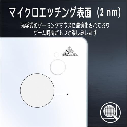 Lovicool ゲーミングガラスマウスパッド 滑り止め 耐久性強い FPSゲームやオフィスで 強化ガラスマウスパッド 400×450mm ホワイト