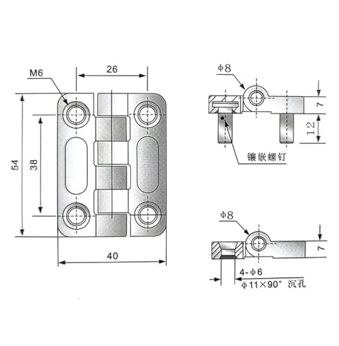 Charnière de distribution électrique Cl209 pour porte d'armoire rigide