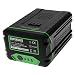 Produktbild EXTENSILO Akku kompatibel mit Stiga Combi 43 AE, Combi 43 S AE, Combi 48 AE, Combi 50 S AE Elektrowerkzeug (2500 mAh, Li-Ion, 80 V)