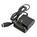 Importer520 WALL CHARGER FOR NINTENDO GAMEBOY DS ADVANCE SP GBA