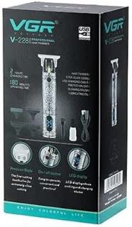 ماكينة حلاقة احترافية من فى جى ا مزودة بإضاءة ليد ر