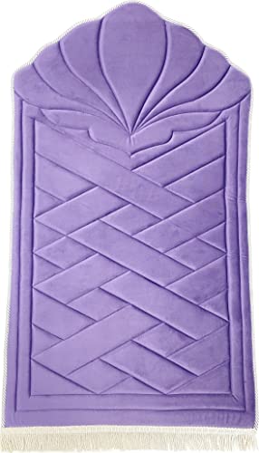 Alfombra de oración extra acolchada suave y acolchada perfecta para personas mayores o personas con problemas de rodilla, regalo musulmán, regalo islámico, regalo de Ramadán (forma Mihrab, 8) Cover