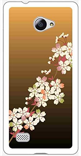 Amazon Co Jp Sslink Vaio Phone Biz Vpb0511s Vaio Phone A Vpa0511s 対応 ハード ケース Ca1007 6 和柄 花柄 桜 さくら スマホ ケース スマートフォン カバー カスタム ジャケット Electronics Amazon Co Jp Sslink Vaio Phone Biz Vpb0511s Vaio Phone A Vpa0511s 対応 ハード ケース Ca1007 6 和柄 花柄 桜 さくら スマホ ケース スマートフォン カバー カスタム ジャケット Electronics