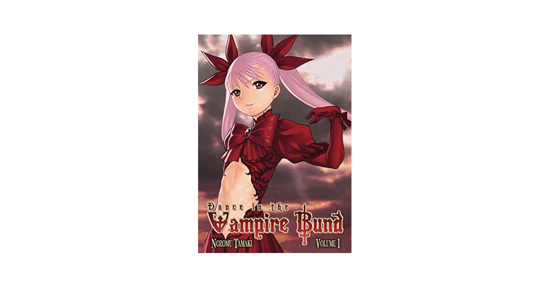 ダンス イン ザ ヴァンパイア バンド Dance in the Vampire Bund: Complete Series  Blu-ray   US Import Amazon.com: Dance in the Vampire Bund Vol.1 [Blu-ray
