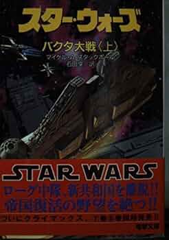 41O7wUc8y1L._AC_UF350,