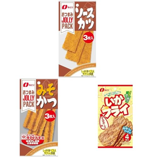 【セット買い】なとり ジョリーパック ソースカツ 3枚 + なとり ジョリーパック みそかつ 3枚 + なとり いかフライ マヨネーズ味 4枚