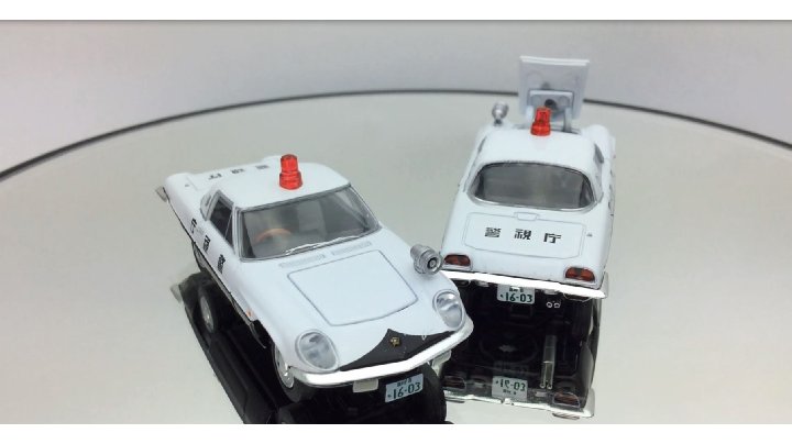 Amazon | トミカリミテッドヴィンテージ 1/64 LV-165a コスモスポーツ