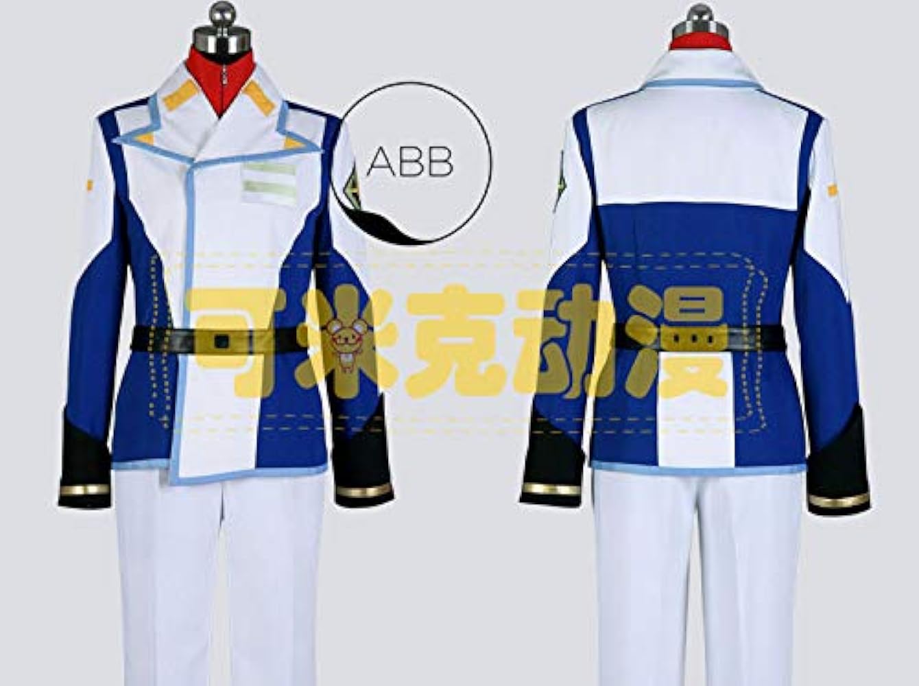 COSPATIO ガンダムSEED キラ コスプレ オーブ 軍服 制服 コスパ Amazon.co.jp: 機動戦士ガンダムシードキラ・ヤマト オーブ軍