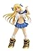 CM's Corporation Gutto-Kuru 017: Senran Kagura: Katsuragi PVC Figure
