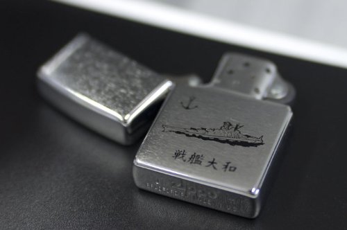 生活雑貨 ZIPPO YAMATO Zippo Oil Lighter Japanese Navy Battleship Yamato Silver Gold
