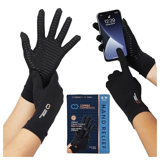 Copper Compression Full Finger Arthritis Gloves. Highest Copper Content Guaranteed. Copper Provides Added Protection. Best Copper Infused Glove for Carpal Tunnel, Typing, Fit for Men & Women (Small)