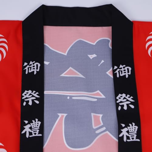 Amazon.co.jp: TOUWA: 法被