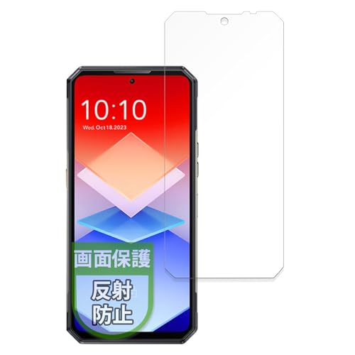 MotoMoto �t�B���� OUKITEL WP30 Pro (���C���f�B�X�v���C�p) �p �ی�t�B���� ���˒ጸ �w��h�~ ���{��