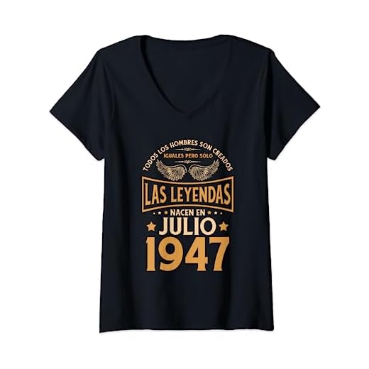 Cumpleaños Hombre Regalos Las Leyendas Julio 1947 Camiseta Cuello V