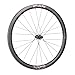 ICAN G40/G50 1320g/1375g Carbon Gravel Bike Disc Wheelset 700C Hooked Rimset 25mm Inner Width 36T Ratchet Hub (Compatible with Road HG Freehub, G40)