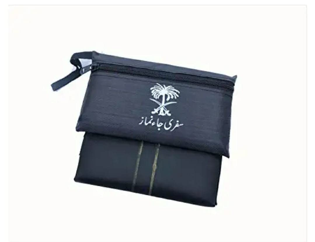 Travel Prayer Rug - Portable Namaz Mat -3