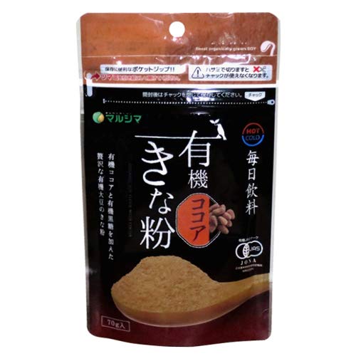 きなこ Morinaga Seika Chocoball Kinako Mochi flavor (森永製菓 森永製菓