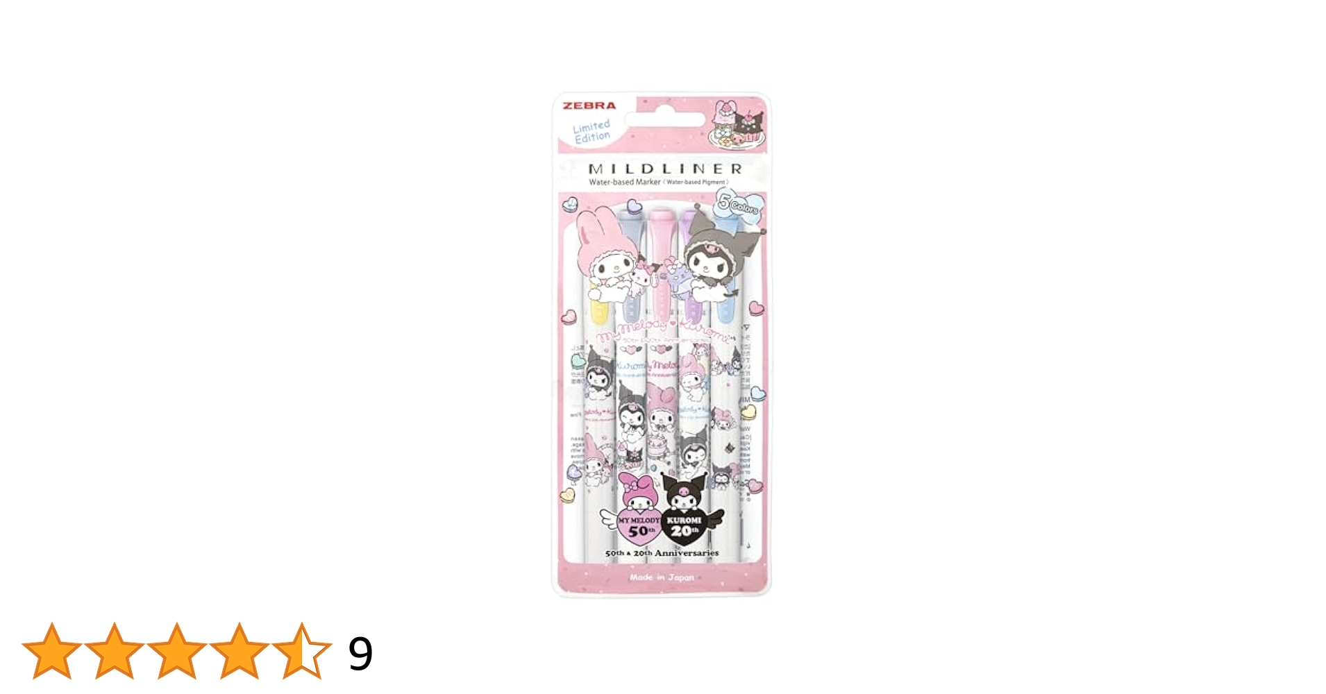 も*️様 マイメロディ☆デザインフォーク 71jRTaq-gEL._UF350,350_QL50_.jpg