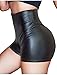 KIWI RATA Black Leather Shorts for Women High Waisted Shiny Pleather Rave Bottoms