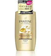 パンテーン エクストラダメージリペア コンディショナー 詰め替え超特大