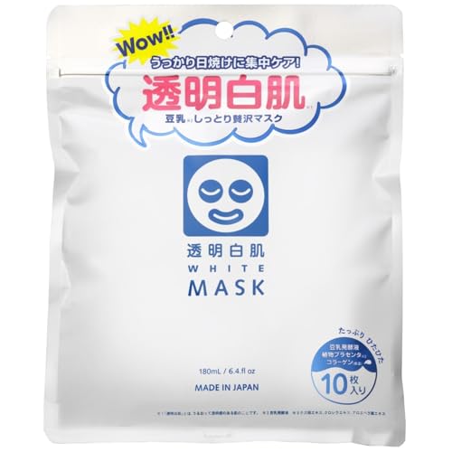透明白肌 ホワイトマスクN 乾燥肌 古い角質によるくすみ うるおい 透明感 美容液 シートマスク 日本製 10枚...