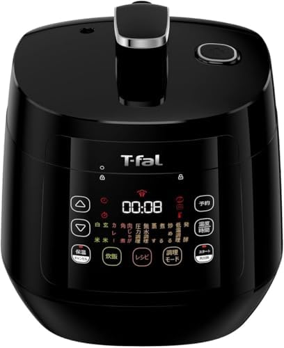 Amazon | 【オンライン限定】 ティファール 電気圧力鍋 3L 4人用 時短 