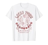 Year of Tiger Chinese Take Out Food Asian Tattoo Retro Ramen T-Shirt