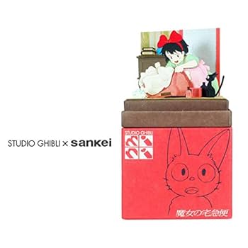 Amazon.co.jp: さんけい スタジオジブリmini 魔女の宅急便 今夜